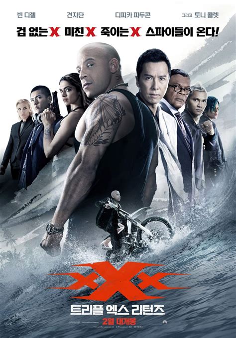 movie xxx|xXx: Return of Xander Cage (2017) Stream and Watch Online